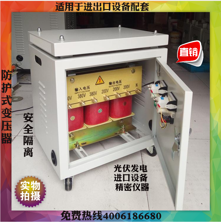 QQ截图20180512172344.png