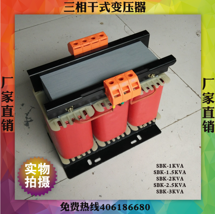 QQ截图20180506230654.png