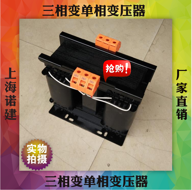 QQ截图20180506210511.png