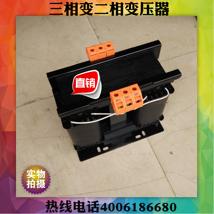 QQ截图20180506210758.png