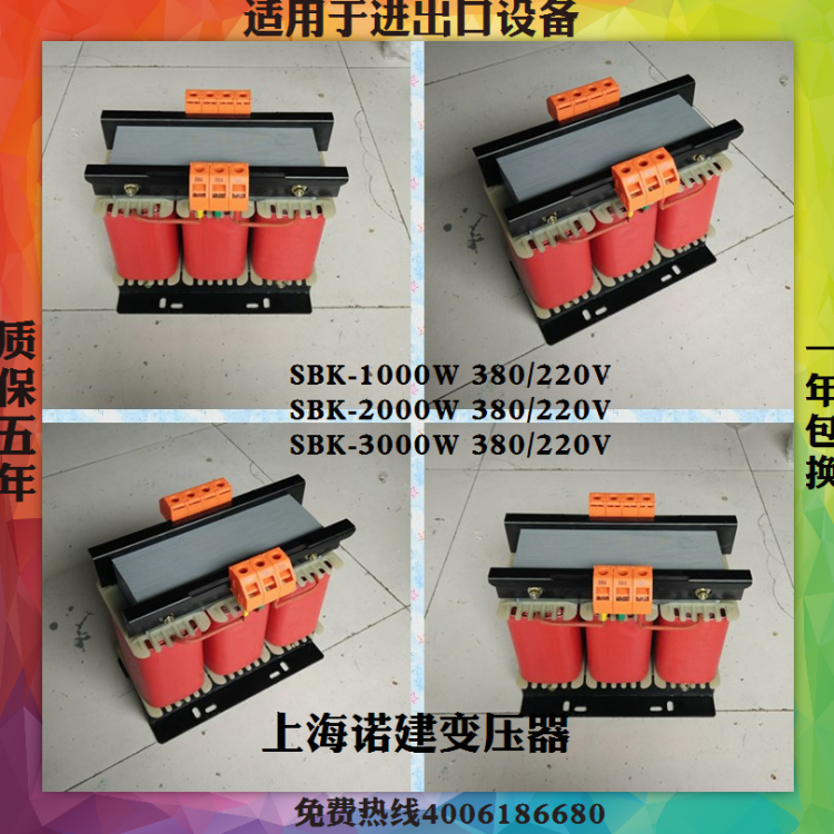 QQ截图20180510163332.png